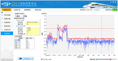 csxitong_01_02