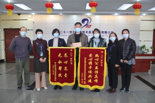 图1